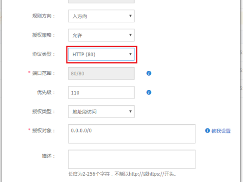 xampp怎么用