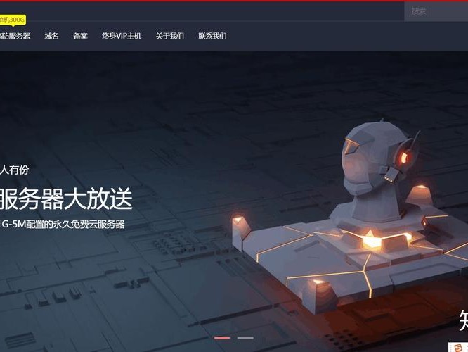 好用的游戏有哪些