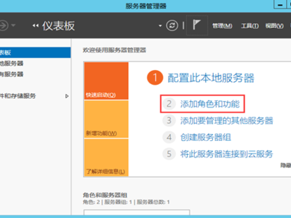 阿里哪设置方法