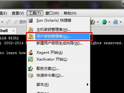 怎么样加载应用