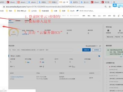 阿里安装桌面好吗