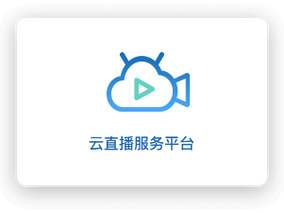 抖音直播
