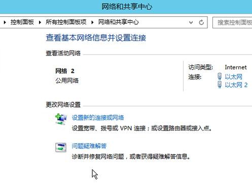 bcc网速