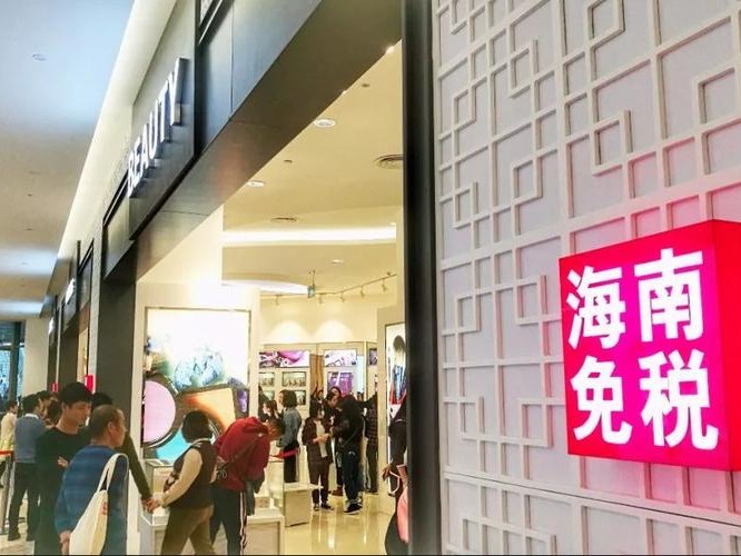 德州商店在哪