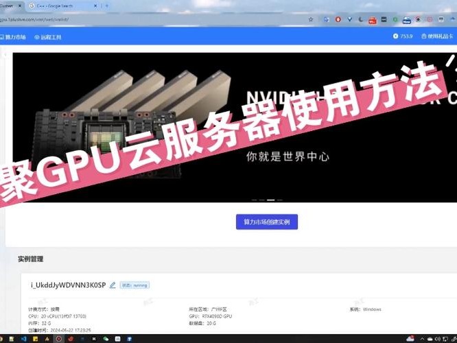 使用方法