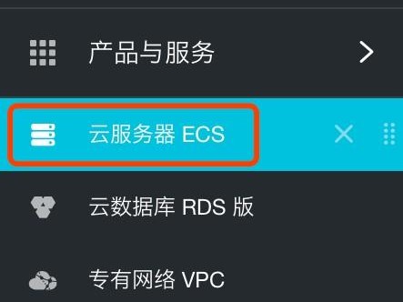 阿里很垃圾吗