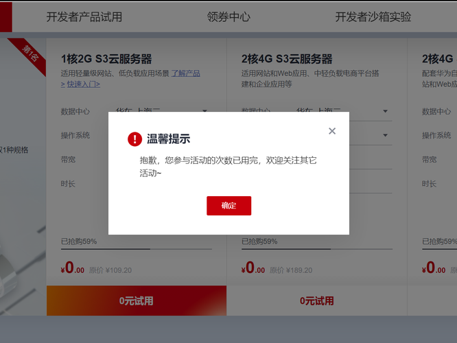 滑块怎么用