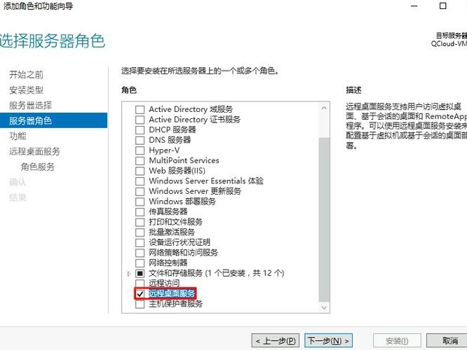 电脑如何多开