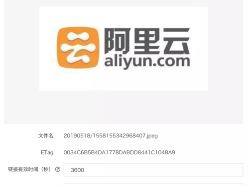 阿里能上传app