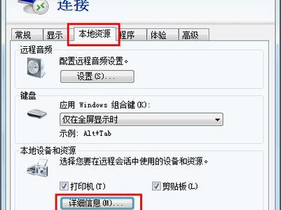 关于电脑怎么打开文件的信息