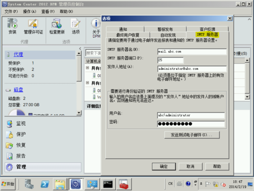 网易code601