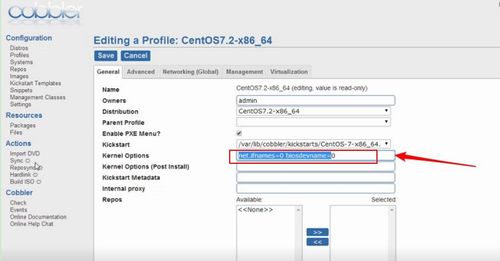 如何解析CentOS6和CentOS7的异同