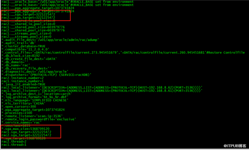 如何进行ORACLE RAC SGA参数调整