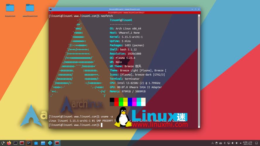 Arch Linux 选出了新的项目领导人 Levente Polyak