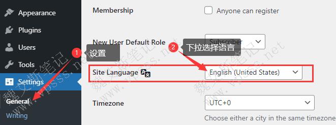 设置wordpress多语言导航的方法