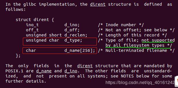 linux如何给目录或文件加i、a权限