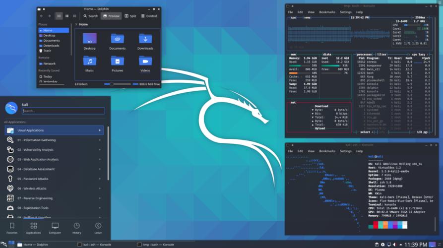 kali linux的工具有哪些