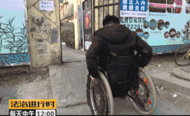 信息无障碍动态(2020年第2期)