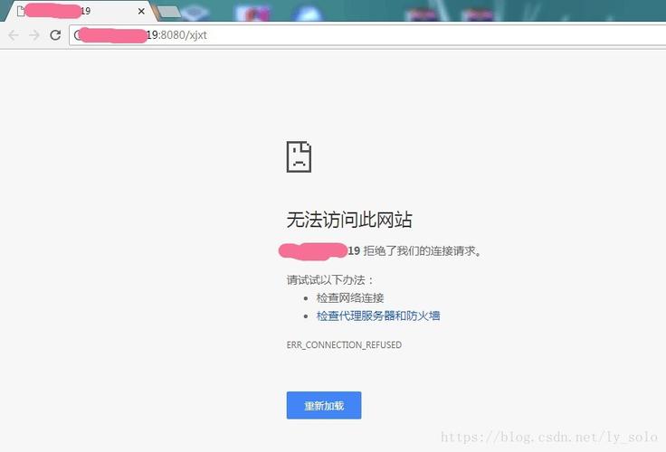 网站阿里云服务器老是掉线