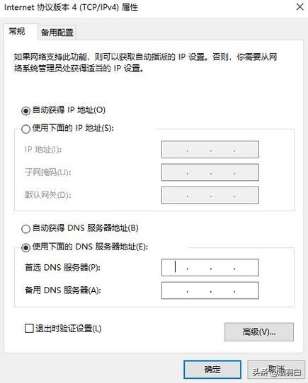 包含冷水江云服务器的词条