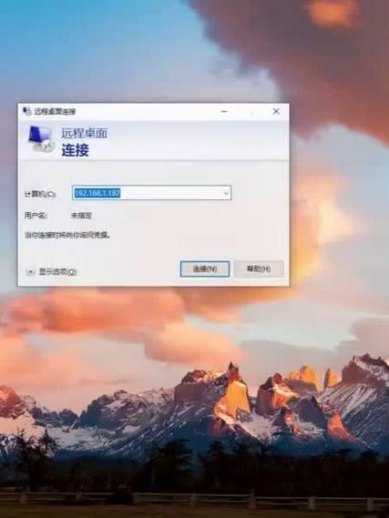 云服务器桌面登陆失败