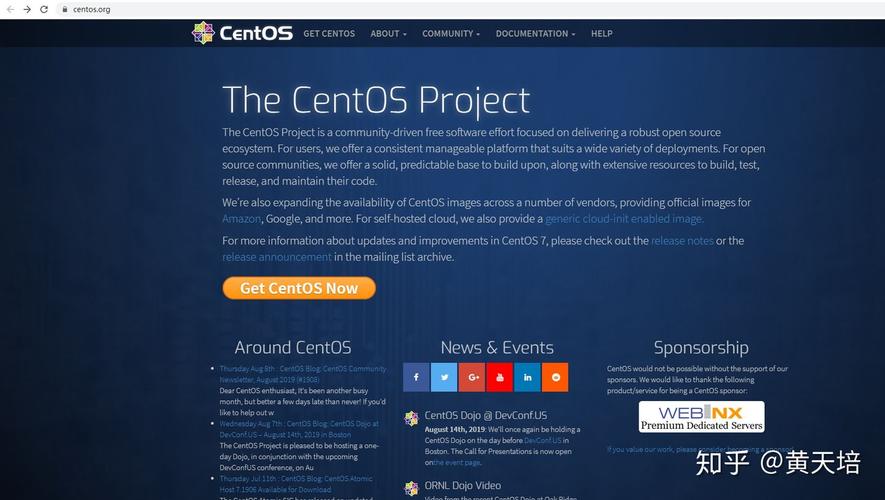 Centos7新功能（centos7介绍）