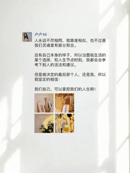 恰到好处的变革 百度搜索将不仅仅只有“结果”(恰到好处 文章)