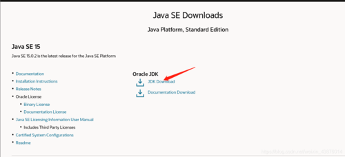 centos7中如何使用yum安装OpenJDK(centos7安装openjdk8)