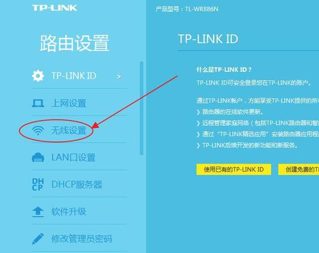云通信服务器设置方法