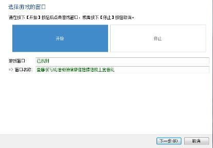 百度云服务器翻译