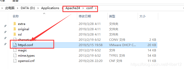 apache怎么查看当前并发数多少（查看http并发数）