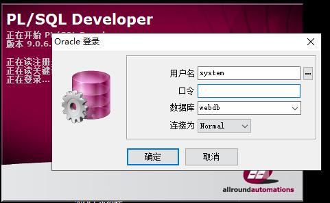 怎么利用alias实现Linux系统回收站功能（linux的alias存放位置）