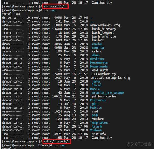 怎么利用alias实现Linux系统回收站功能（linux的alias存放位置）