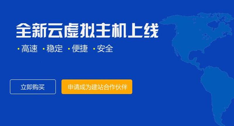 云主机怎么退款(云主机怎么退款游戏)