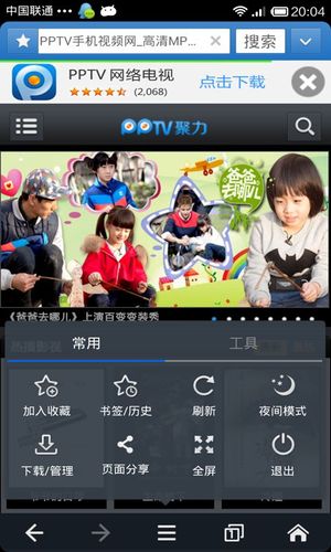 321播放器,321的中文(321是什么播放器)