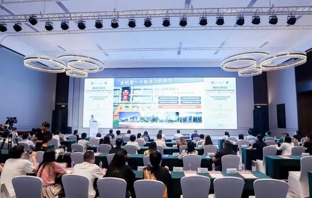 中国信通院成功举办“人工智能与经济社会高峰论坛”暨“人工智能与经济社会研究中心”成立大会