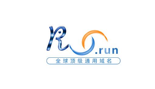run域名好不好(run域名哪些公司用了)