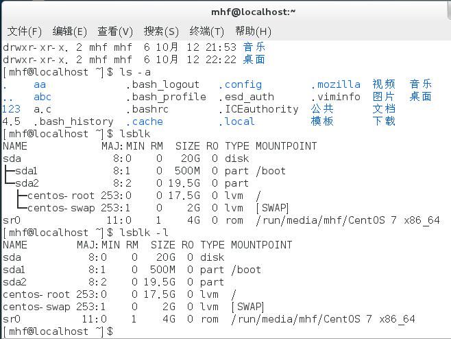 Linux命令lsblk的用法（linux lsblk命令）