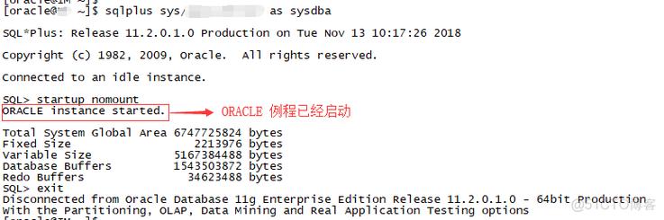 Oracle监听器的静态注册与动态注册区别是什么