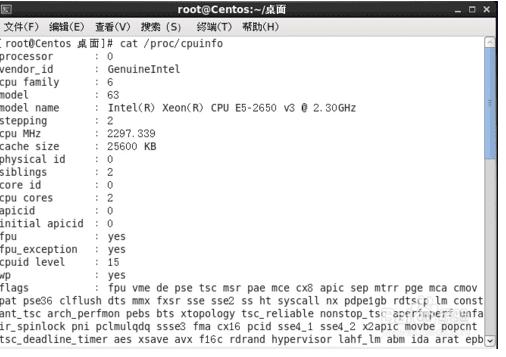 linux如何查看cpu、内存、版本信息（linux如何查看cpu和内存）