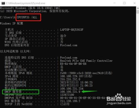云溪服务器ip