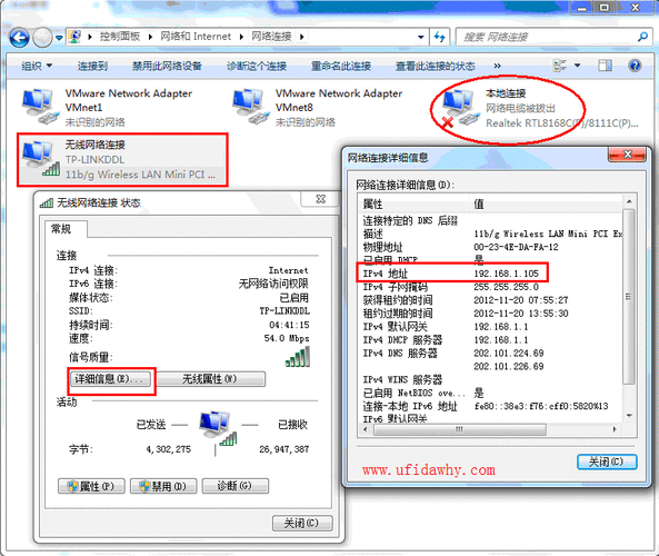 云溪服务器ip