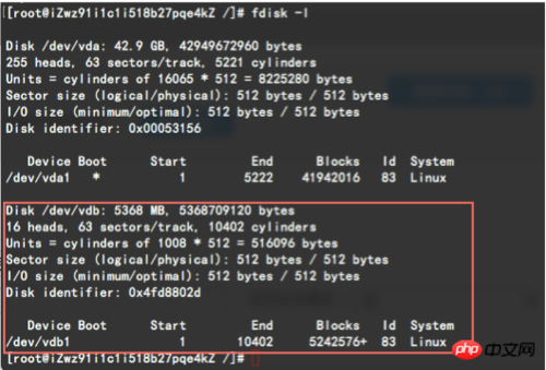 ECS Linux服务器重启后数据丢失如何解决（linux服务器重启了,怎么启动数据库）