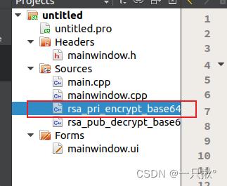 openssl命令行如何进行进行RSA加密解密（openssl 加密）