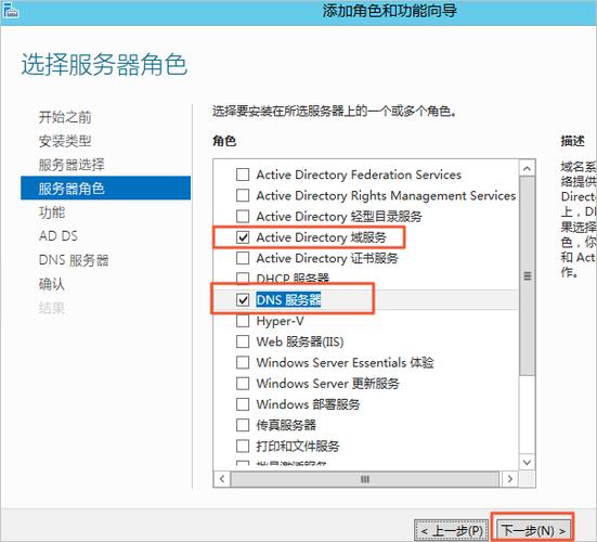 怎么样使用ecs云服务器后台(云服务器ecs使用教程)