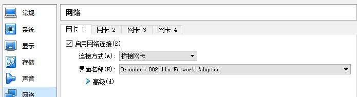 使用CDN之后APACHE日志记录中IP地址不正确的解决方法（cdn使用例子）