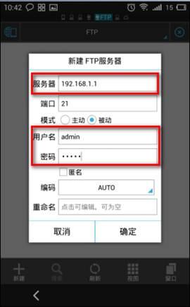 云服务器的ftp在哪看