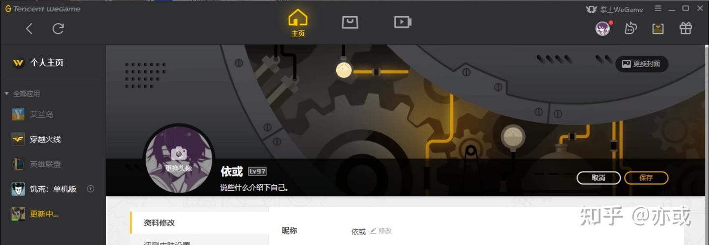 饥荒云服务器搜不到房间