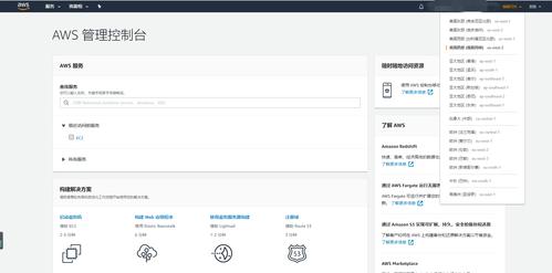 Magento建站对服务器有什么要求？Magento服务器推荐（magento2 建站）