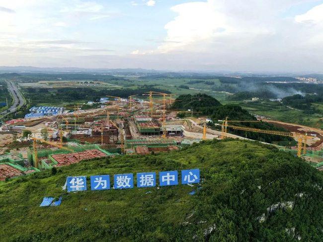 服务器放贵州山洞云空间